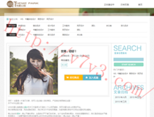 香港6合和彩官网开奖查询718期开奖号码